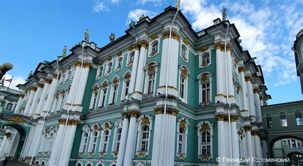 7 декабря - 261-я годовщина основания Государственного Эрмитажа