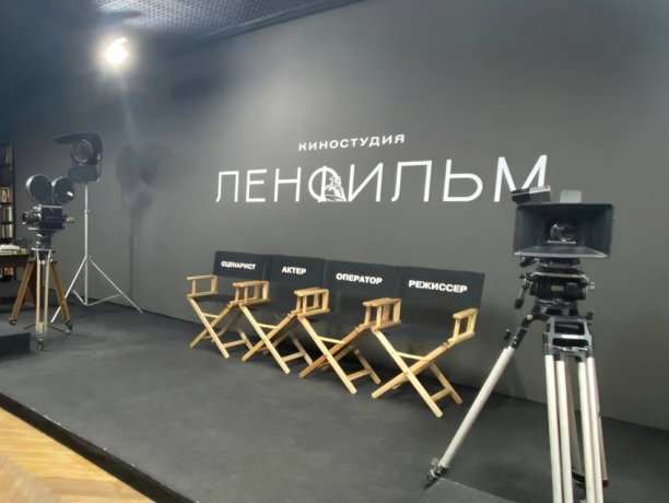 Александр Беглов: Решение Президента о передаче «Ленфильма» городу открывает новый этап в истории легендарной киностудии