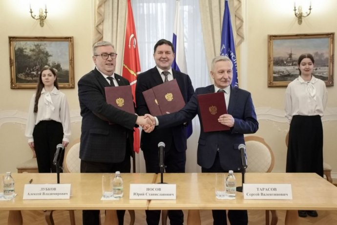 Герценовский университет, МПГУ и Президентская библиотека им. Б. Н. Ельцина расширят сотрудничество