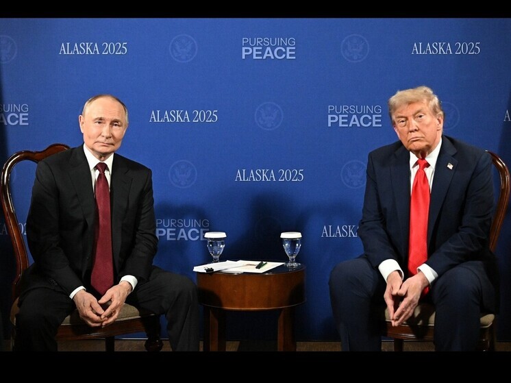 Reuters узнал, какие условия мира Путин предложил Трампу на Аляске