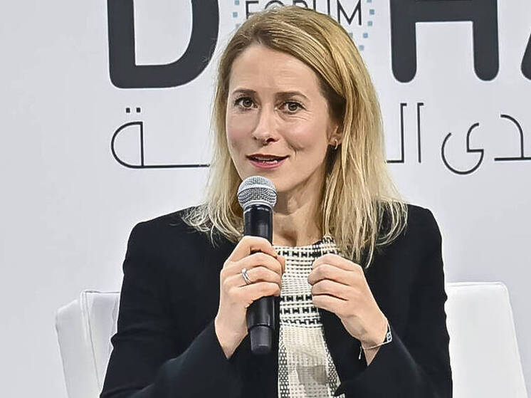 Кая Каллас считает, что США справедливо раскритиковали ЕС