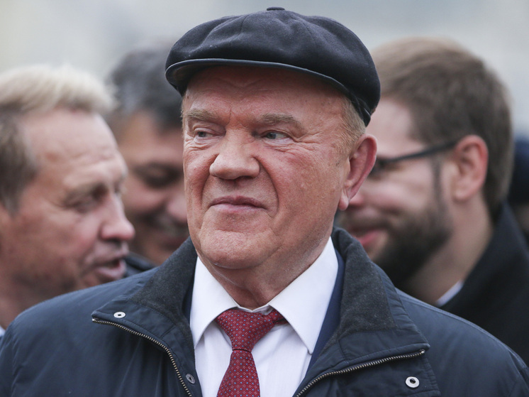 Зюганов и Слуцкий скрестили шпаги в споре о 7 ноября