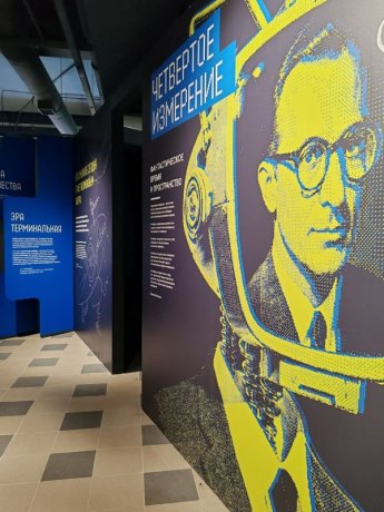 Литературный музей «ХХ век» торжественно открыл новую выставочную площадку в Ледовом дворце