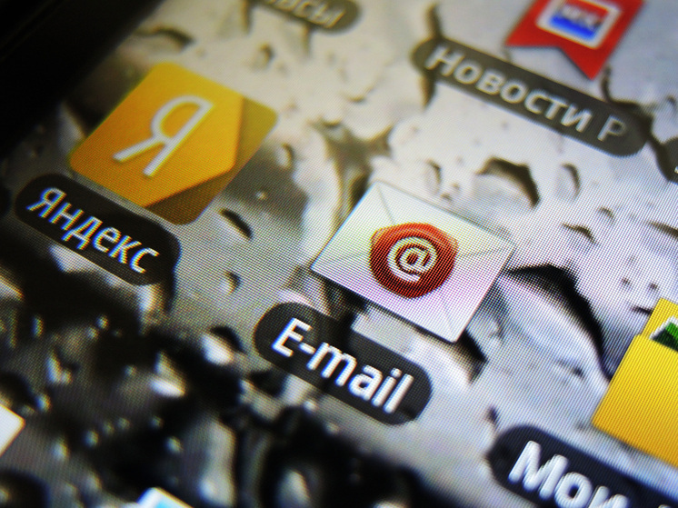 Мобильный интернет в Архангельской области ограничили