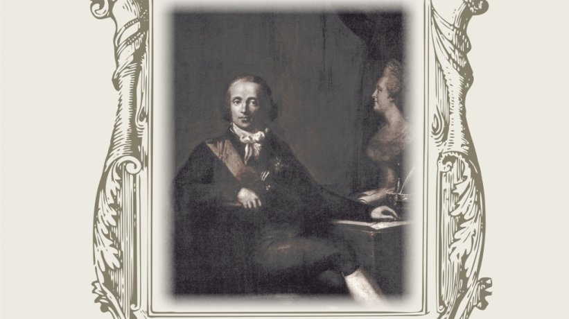 Музей политической истории России представляет выставку «Министр, дипломат, военный: Андрей Яковлевич Будберг»