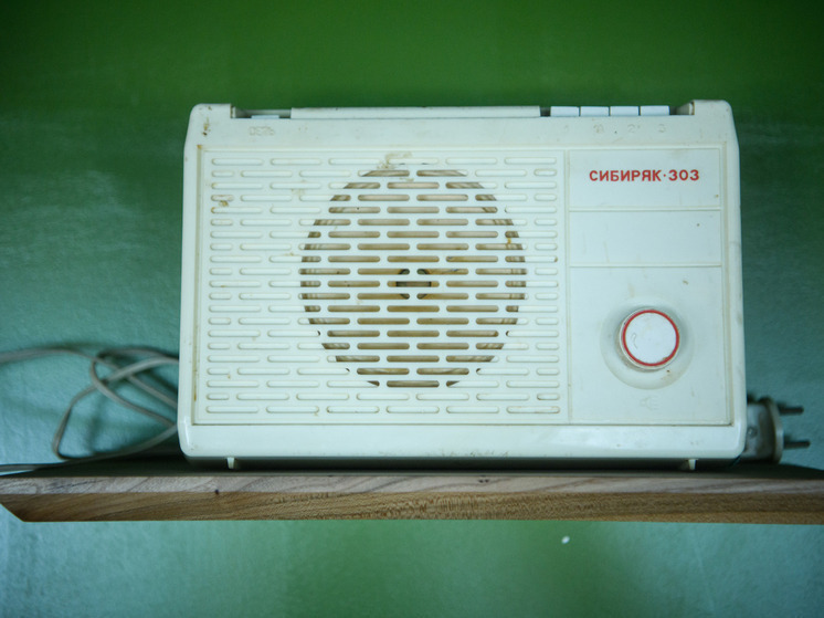 В Express сочли угрозой для НАТО употребление слова "Латвия" "Радиостанцией Судного дня"