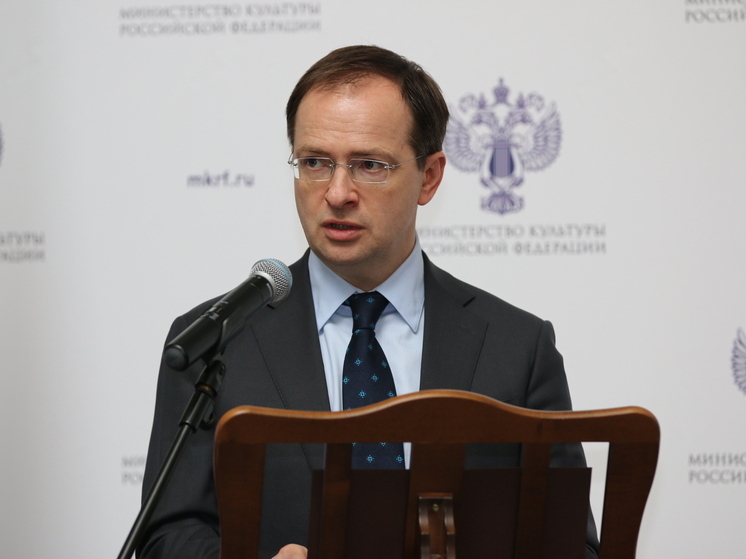 Мединский заявил, что надеется на четвертый раунд переговоров России и Киева