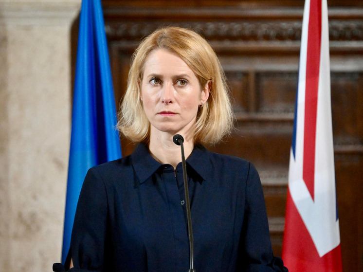 Каллас заявила, что у России нет шансов против НАТО и ЕС