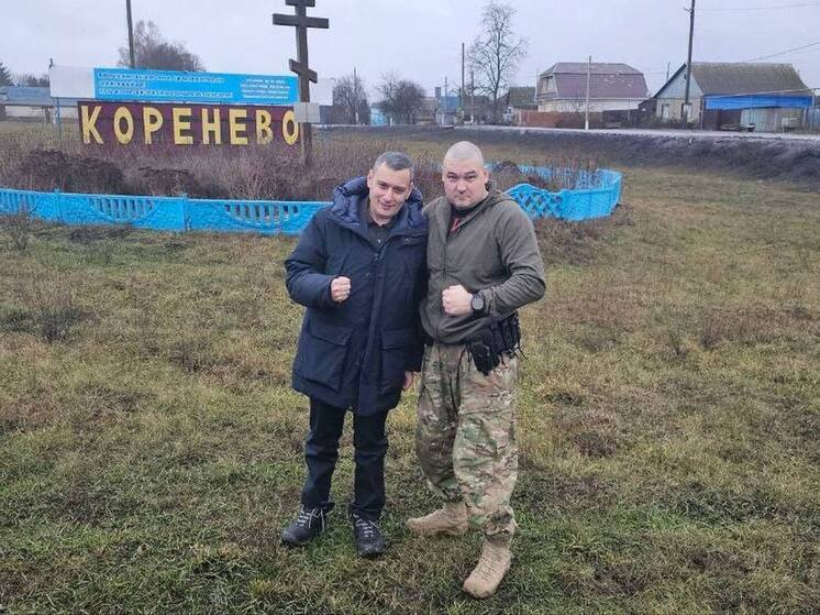 Хинштейн пообещал увековечить память погибшего замглавкома ВМФ Гудкова в Курской области