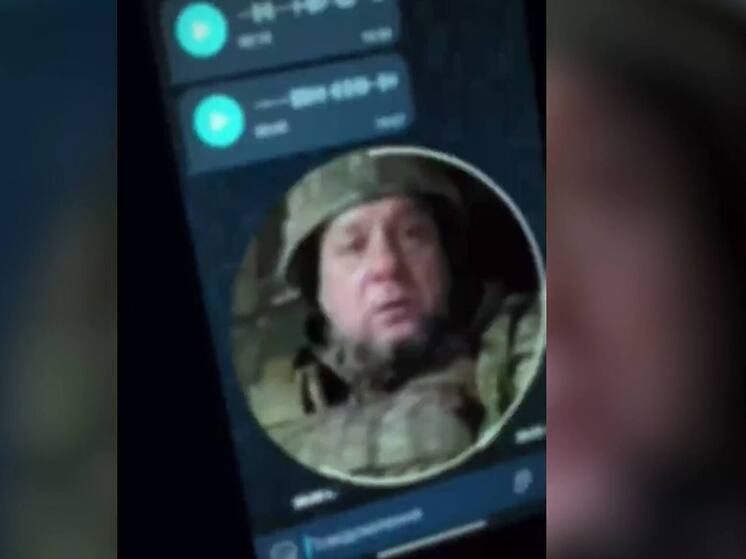 ТАСС: военные ВСУ в Успеновке не дождались запрошенной у командования помощи