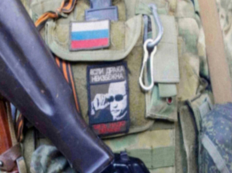 Минобороны: российские войска зашли в восточные районы Мирнограда