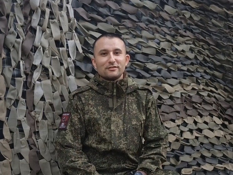 «Спасибо отряду и дивизии»: боец рассказал о боевом становлении в ходе СВО