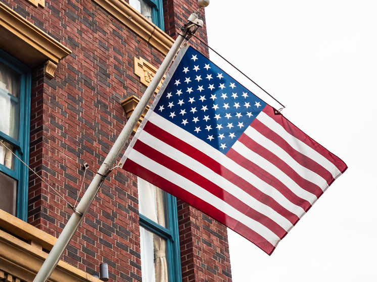 Херш: США могут ударить по Ирану уже в ближайшие выходные