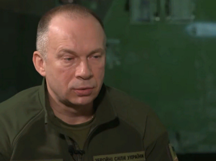 Сырский: ВСУ способны «разгромить наступательные группировки армии РФ»