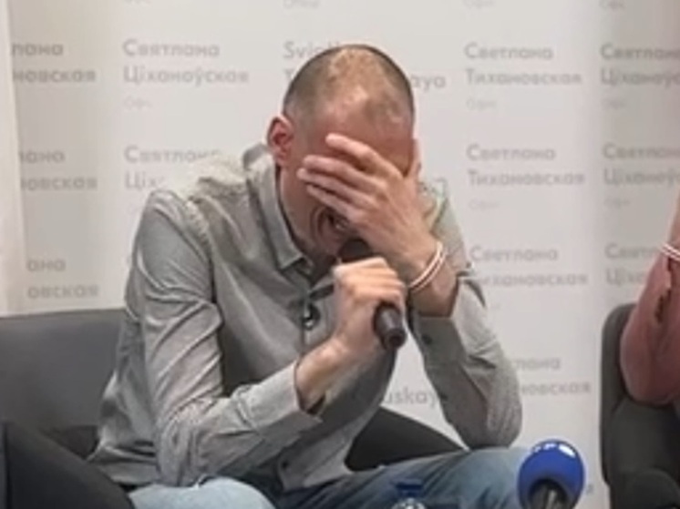 Тихановский заплакал после вопроса о встрече с детьми