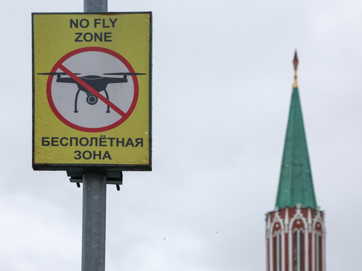 Средства ПВО уничтожили 10 беспилотников в четырех регионах РФ