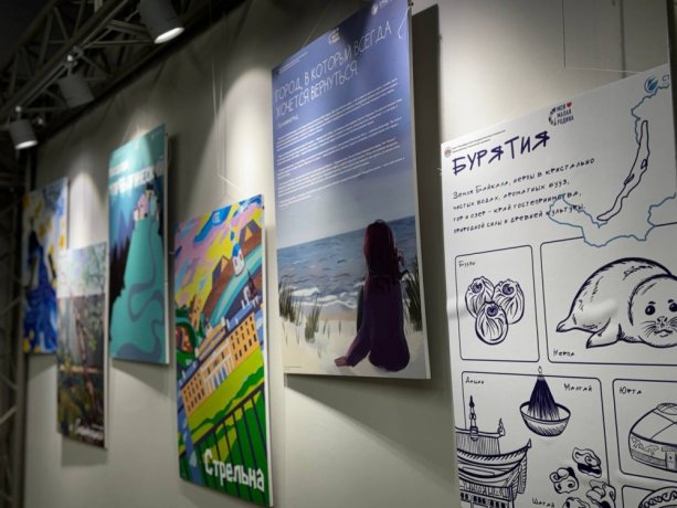 В Доме молодёжи «Пулковец» открылась Всероссийская выставка творческих работ «Родные места»