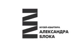 В Музее-квартире А. А. Блока открылась новая постоянная экспозиция