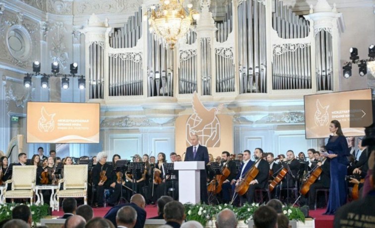 В Санкт-Петербурге прошла церемония вручения Международной премии мира имени Л.Н. Толстого