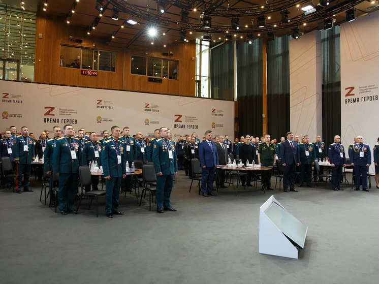 В «Сенеже» стартовало обучение второго потока президентской программы «Время Героев»