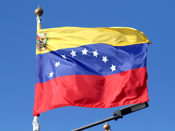 Венесуэла объявила масштабную мобилизацию в ответ на усиление военного присутствия США в Карибском регионе