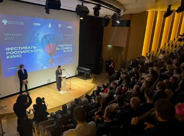 Во Франции завершился Фестиваль российского кино