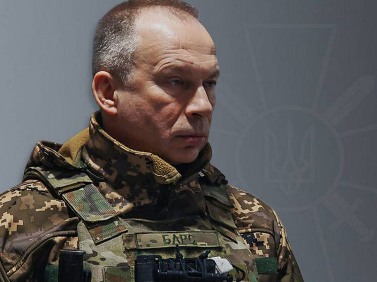 Сырский потребовал восстановить позиции ВСУ в Курской и Белгородской областях