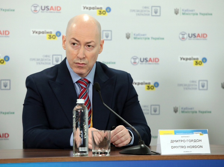 Украинский журналист Гордон* заявил, что не считает россиян народом