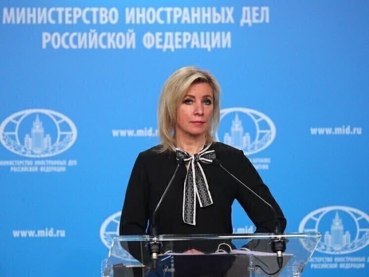 Захарова: Япония не желает признавать итоги урегулирования в вопросе Курил